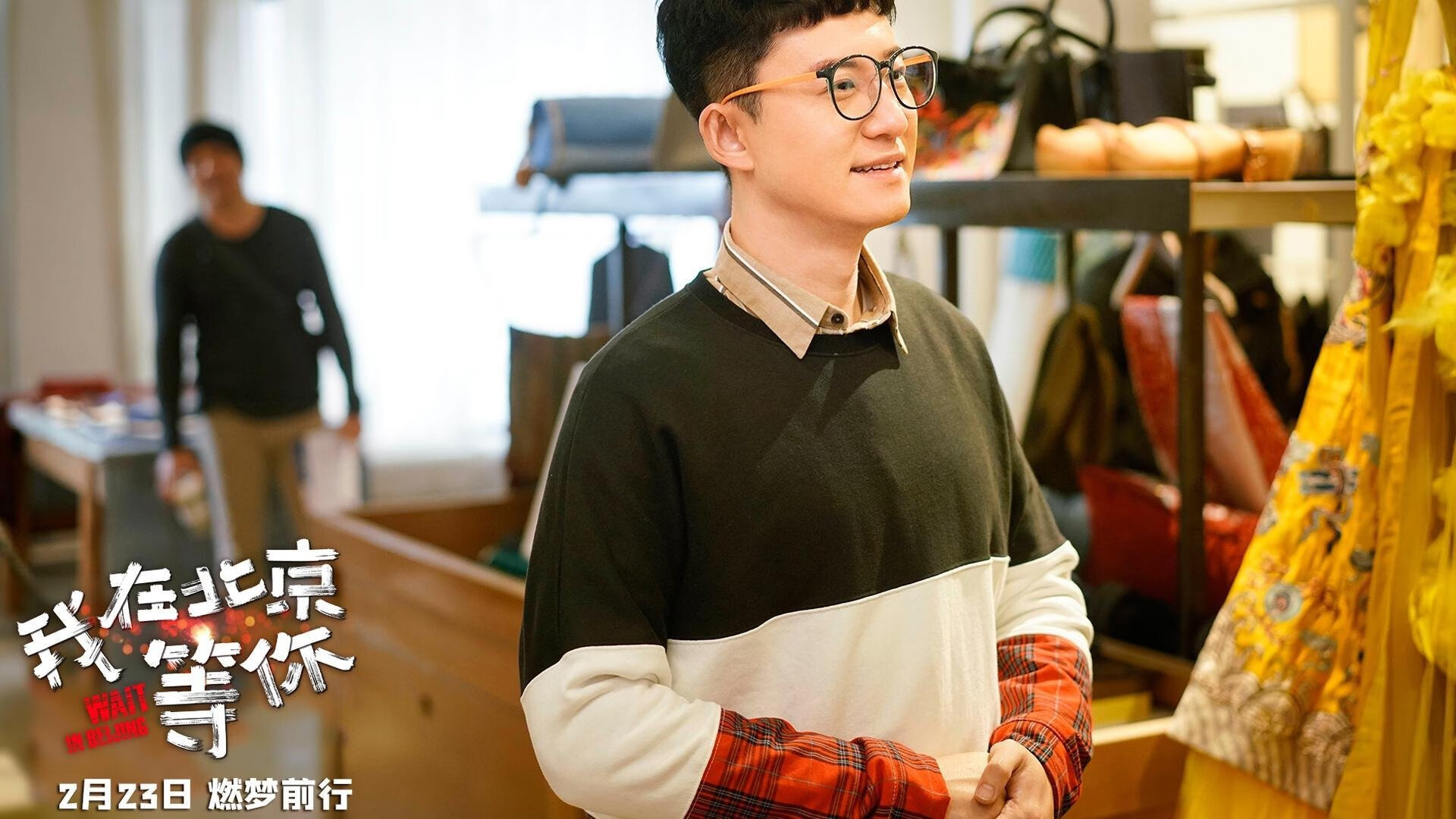 控球如诗，破局如刀，加维的东决式接管与法国节奏的尼日利亚困局